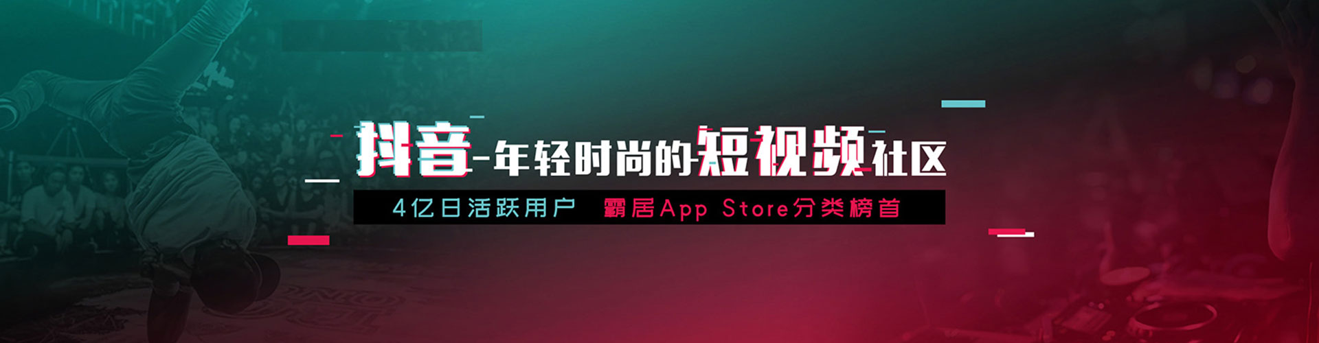 阳春如何做sem